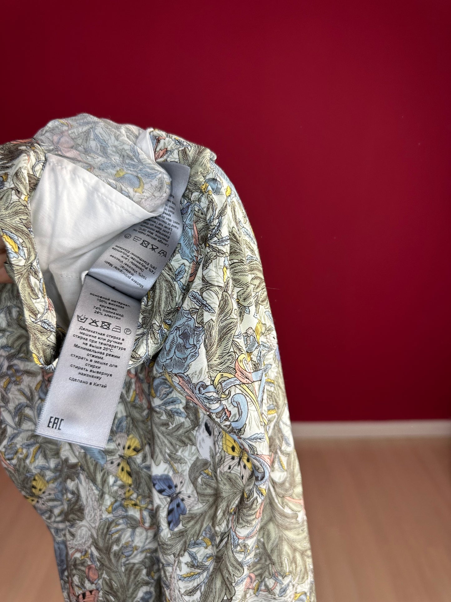 Rok Zadig & Voltaire Joslin Soft British Flowers – Maat 42